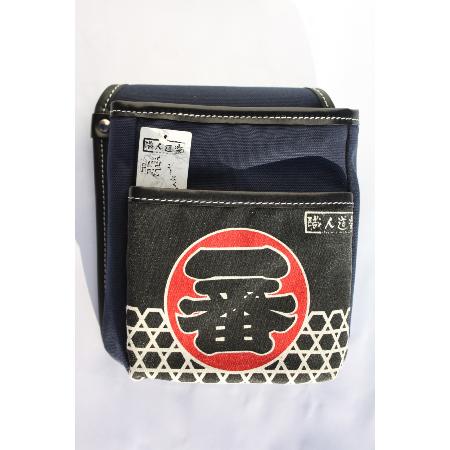 Bolsa japonesa para herramientas con motivos ideogramáticos Ichiban