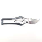 Tijeras de podar japonesas SHINGASAN Ángulo B 225 mm