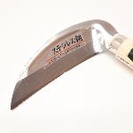 Pequeña hoz de desherbar de acero inoxidable