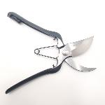 Tijeras de podar japonesas SHINGASAN Ángulo B 225 mm