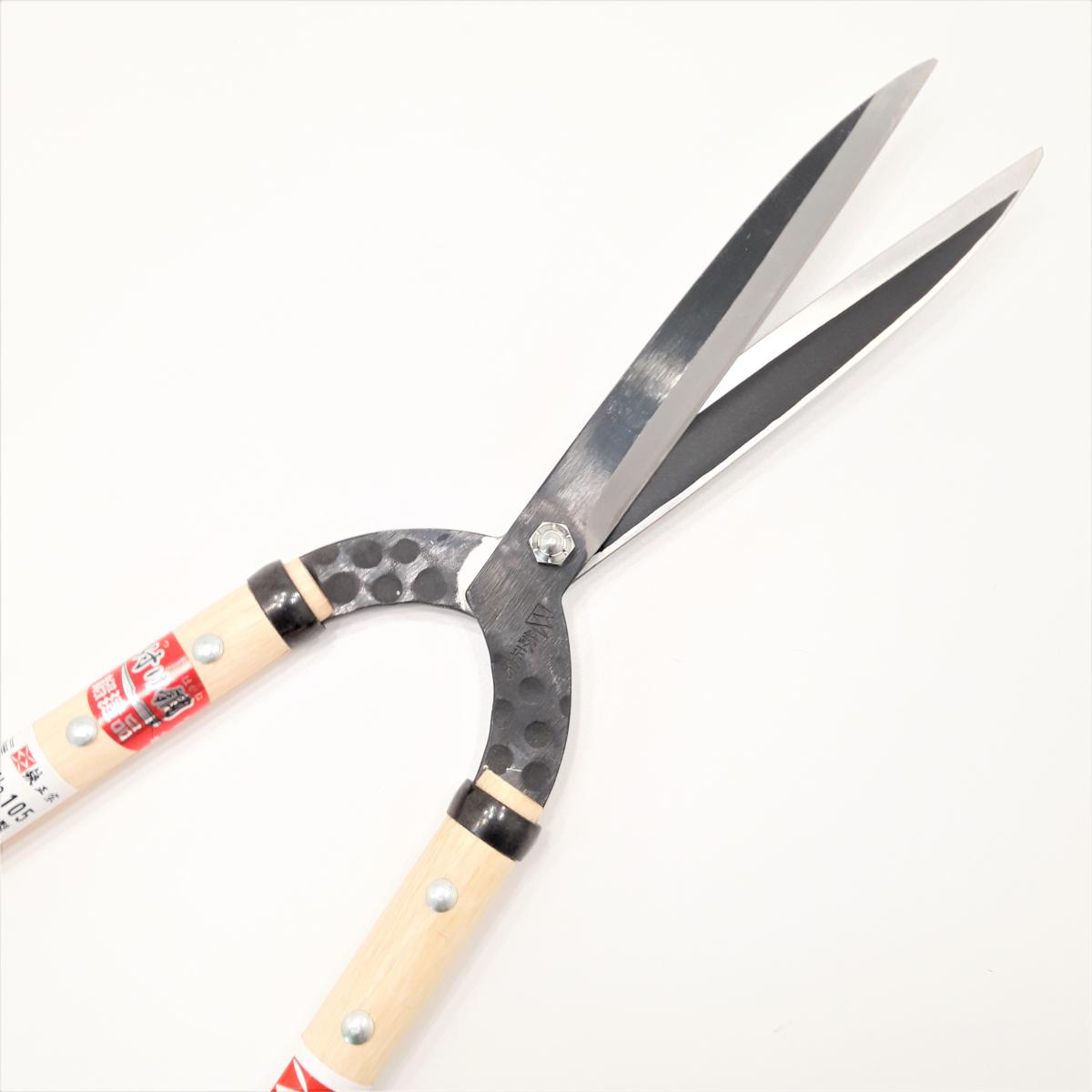 Cizallas japonesas, marca MASAMUNE, modelo 105.