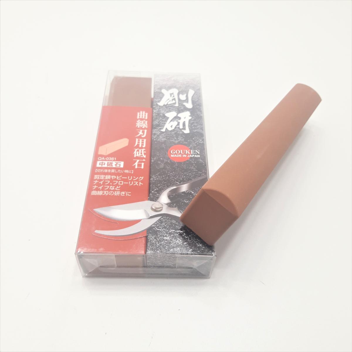 Piedra de afilar japonesa, grano medio #1000, marca GOUKEN