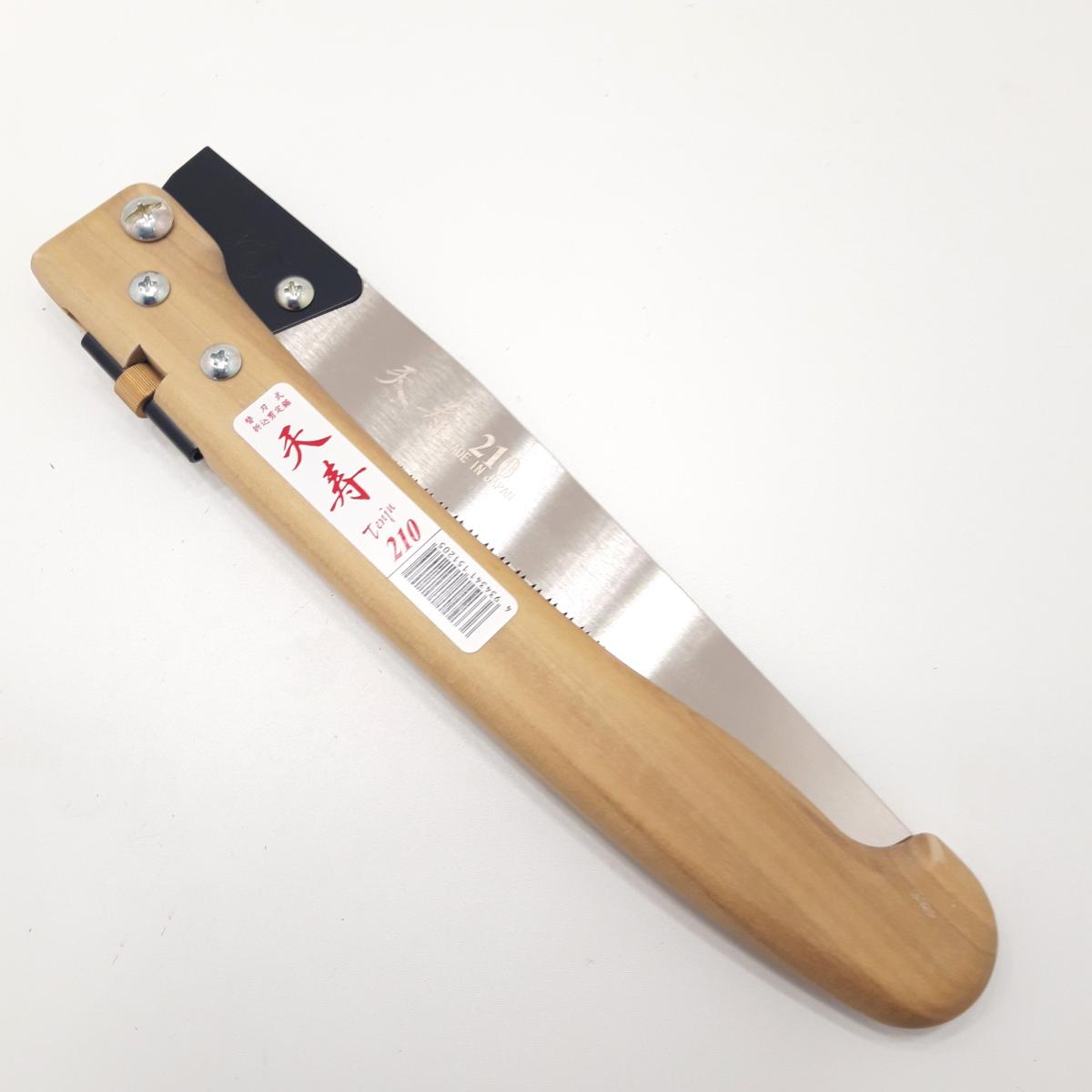 Sierra japonesa plegable para árboles TENJU 210 con hoja pequeña