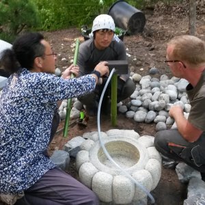 Du 22 au 26 octobre 2018 : S�minaire international sur les jardins japonais traditionnels.