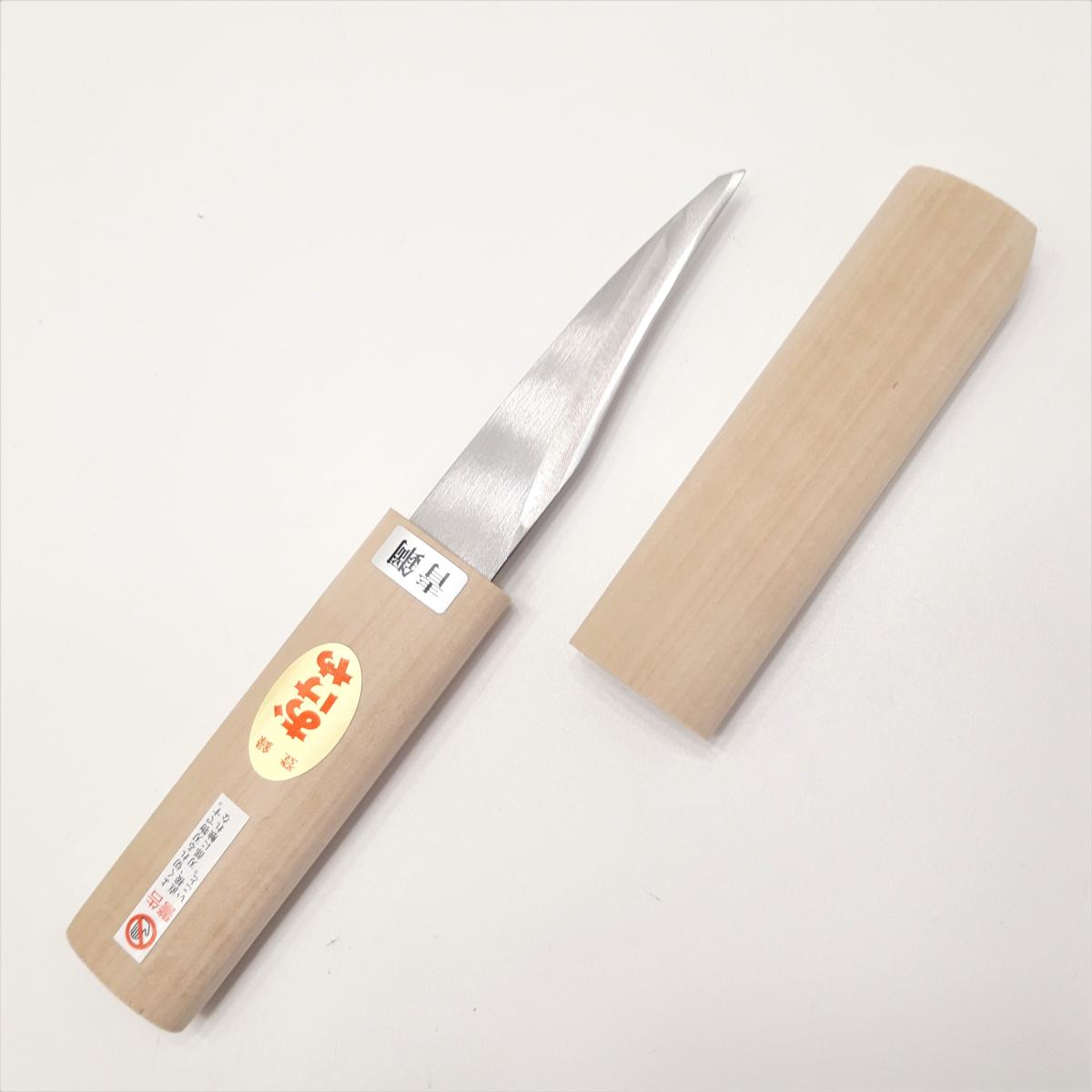 Cuchillo japonés para injertar, para diestros, hoja afilada, acero Aogami.