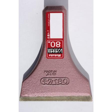 Cizalla para ladrillos de acero al carbono japonés, 80 mm.