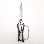 Cizalla japonesa de una mano con hojas estrechas, marca TAKEJI, 270 mm.