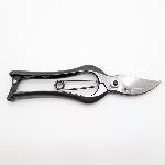 Tijeras de podar japonesas para zurdos, 200 mm, marca ONOYOSHI, ángulo B.