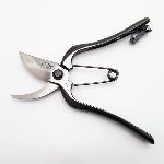 Tijeras de podar japonesas para zurdos, 200 mm, marca ONOYOSHI, ángulo B.