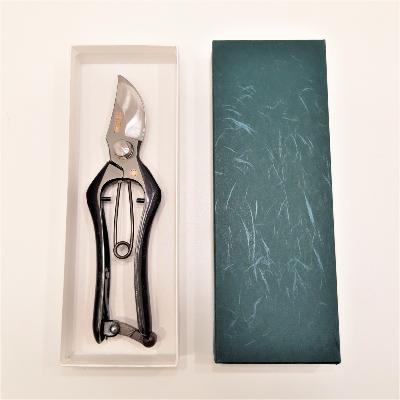 Caja para regalos de cartón y washi japonés, color: verde oscuro