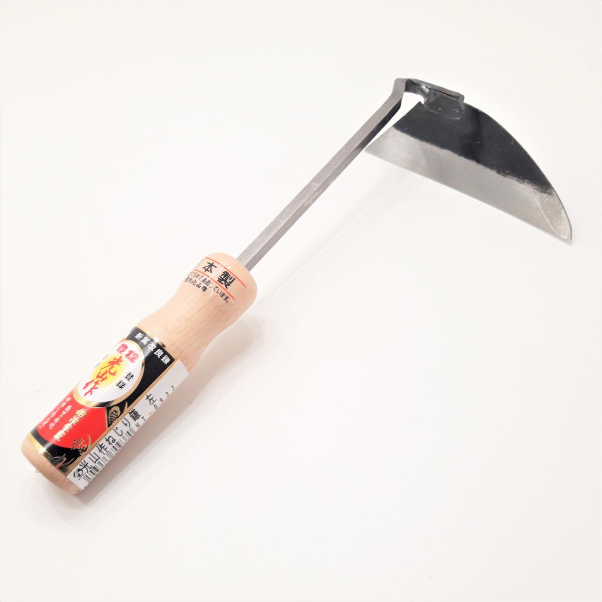 Hoces desbrozadoras Nejiri Kama para la marca ZURDOS Hônen