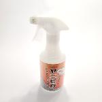 RAZORSAW Yanipika – Limpiador japonés para hojas y herramientas de corte (300 ml)