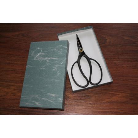 Caja para regalos de cartón y washi japonés, color azul claro.