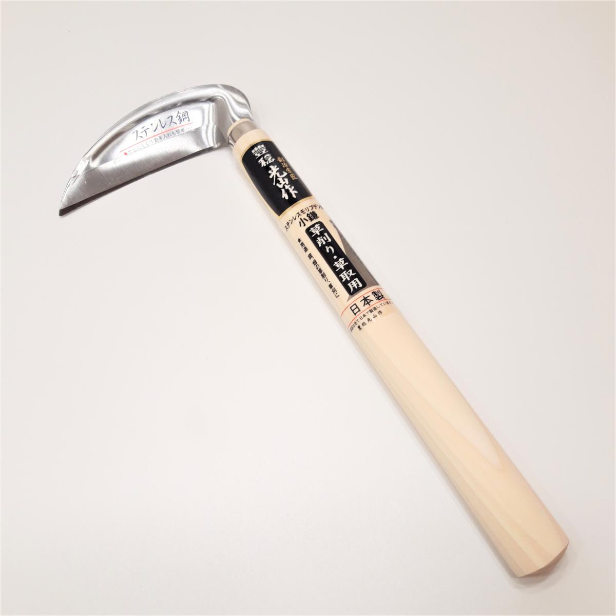 Pequeña hoz de desherbar de acero inoxidable