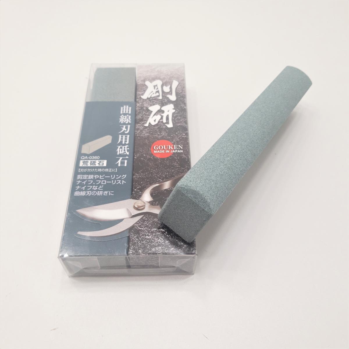 Piedra de afilar japonesa de grano grueso #220, marca GOUKEN