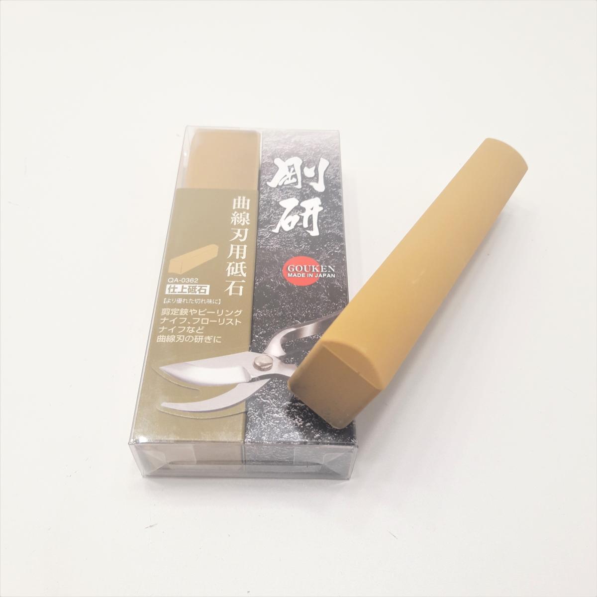 Piedra de pulir japonesa, grano fino #3000, marca GOUKEN