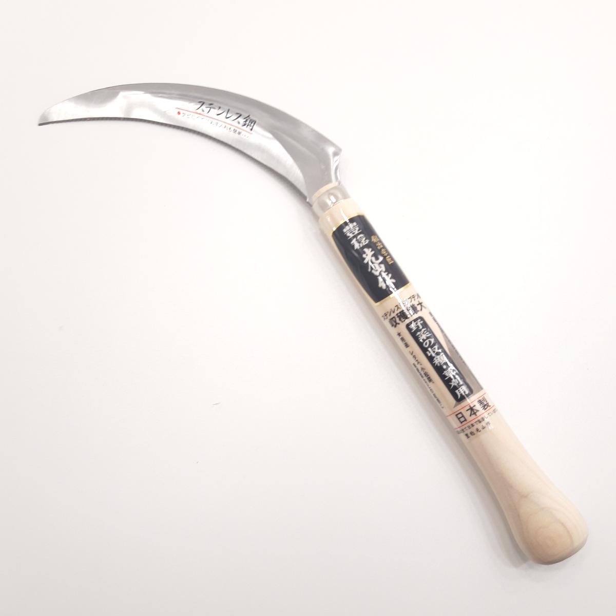 Hoz-sierra para la recolección, la horticultura y las plantas aromáticas, de acero inoxidable.