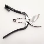 Tijeras de podar japonesas para zurdos, 200 mm, marca ONOYOSHI, ángulo B.