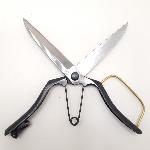 Cizalla japonesa de una mano con hojas anchas, marca TAKEJI, 270 mm.