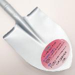 Pala japonesa Tombo Silver Mini 65 cm