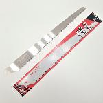 Hoja de recambio NISHIGAKI N-745-1 para sierra de poda japonesa Sayanoko – 330 mm
