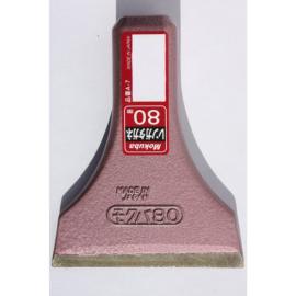 Cizalla para ladrillos de acero al carbono japonés, 80 mm.