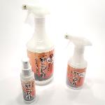 RAZORSAW Yanipika – Limpiador japonés para hojas y herramientas de corte (300 ml)