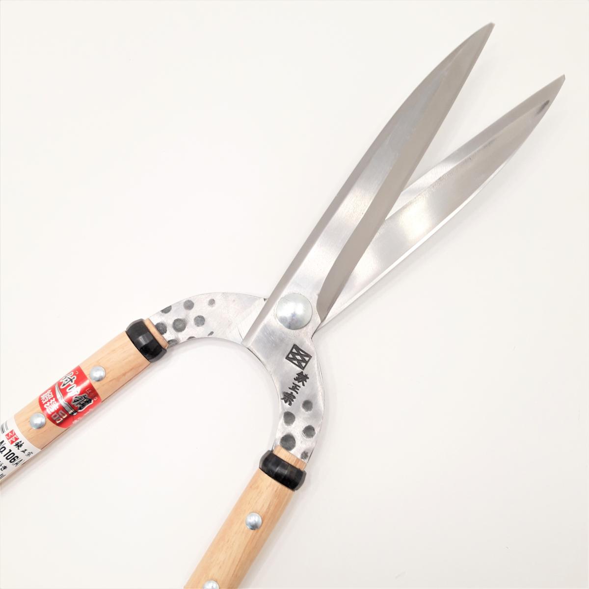 Cizallas japonesas, marca MASAMUNE, modelo 106A.