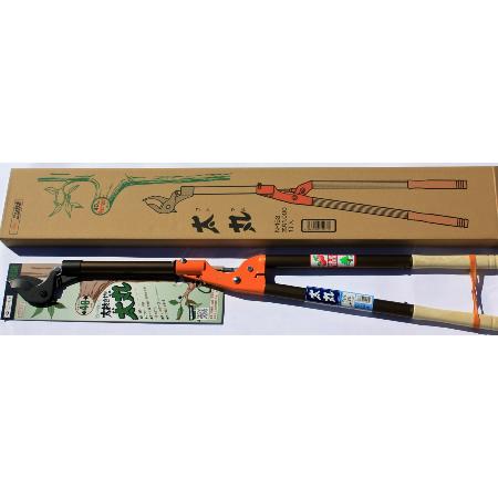 Tijeras de podar japonesas Nishigaki, longitud 1 m.