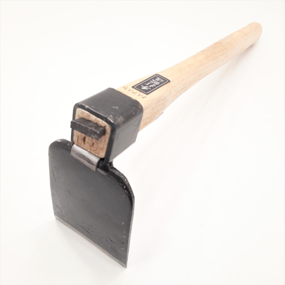 Azada japonesa pequeña