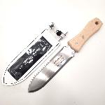 Hori hori de acero inoxidable, marca KEN KATABAMI.